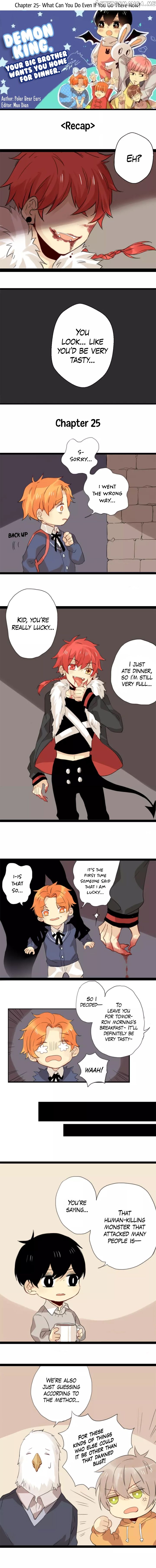 Demon King, your big brother wants you home for dinner. chapter 25 - page 1