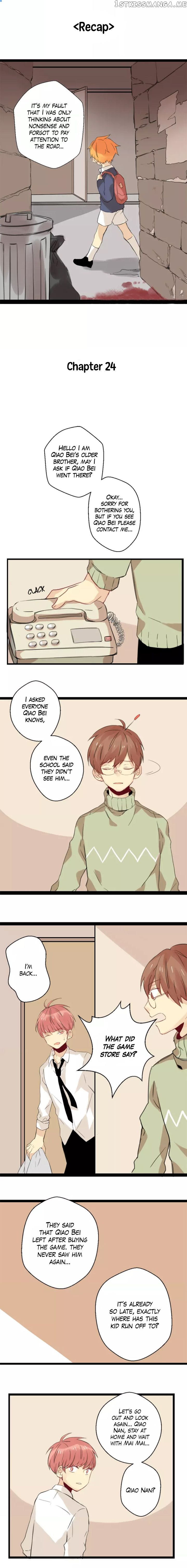 Demon King, your big brother wants you home for dinner. chapter 24 - page 1
