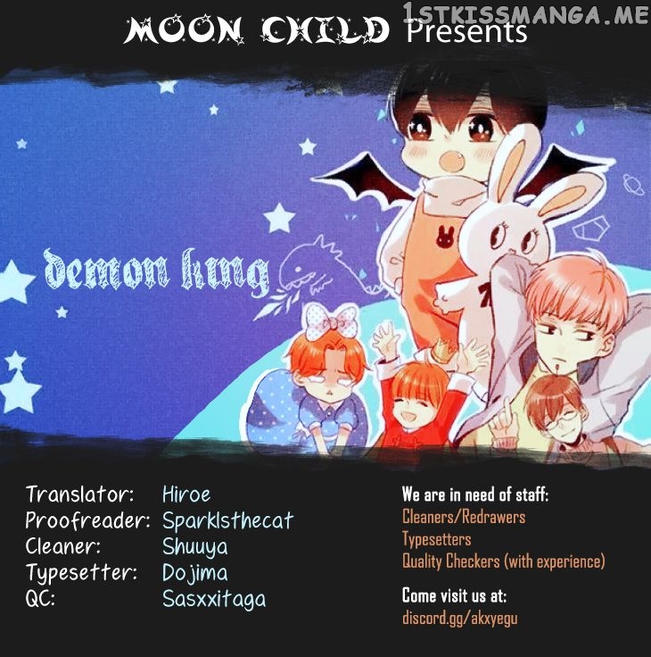Demon King, your big brother wants you home for dinner. chapter 24 - page 4