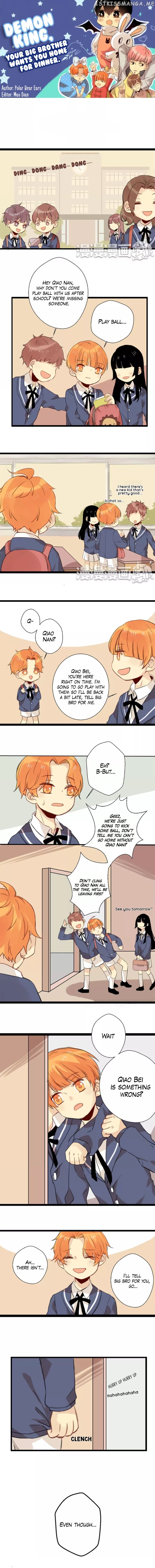 Demon King, your big brother wants you home for dinner. chapter 23 - page 1