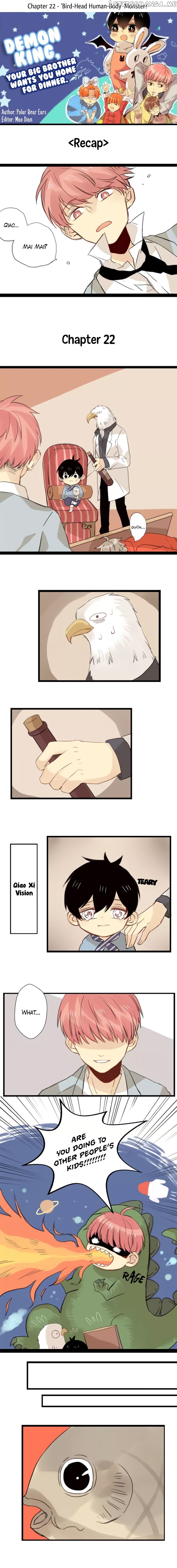 Demon King, your big brother wants you home for dinner. chapter 22 - page 1