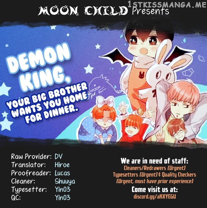 Demon King, your big brother wants you home for dinner. chapter 21 - page 4