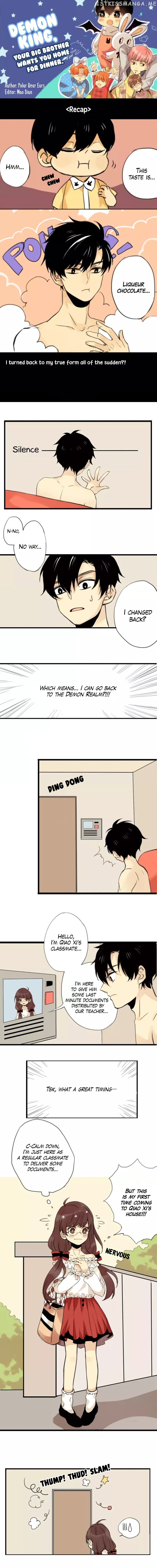 Demon King, your big brother wants you home for dinner. chapter 10 - page 1