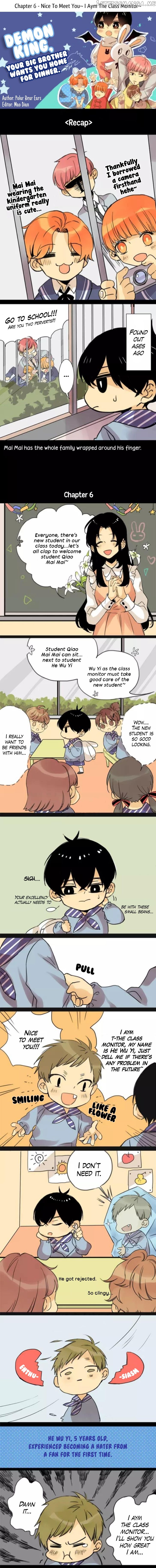 Demon King, your big brother wants you home for dinner. chapter 6 - page 1