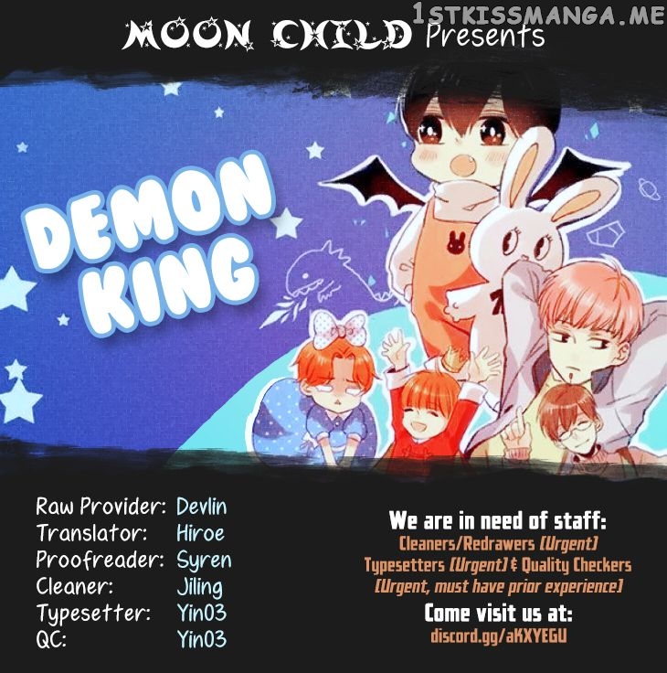 Demon King, your big brother wants you home for dinner. chapter 6 - page 3