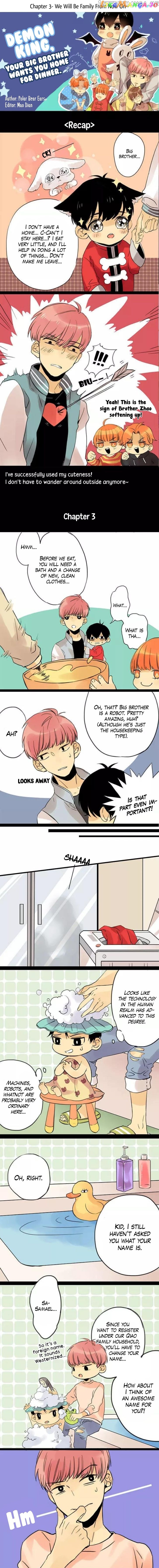 Demon King, your big brother wants you home for dinner. chapter 3 - page 1