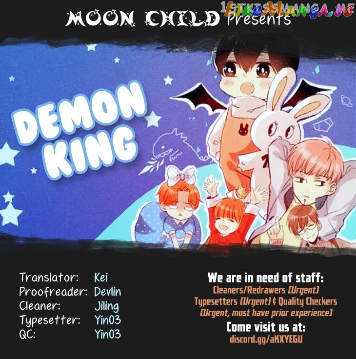 Demon King, your big brother wants you home for dinner. chapter 4 - page 3
