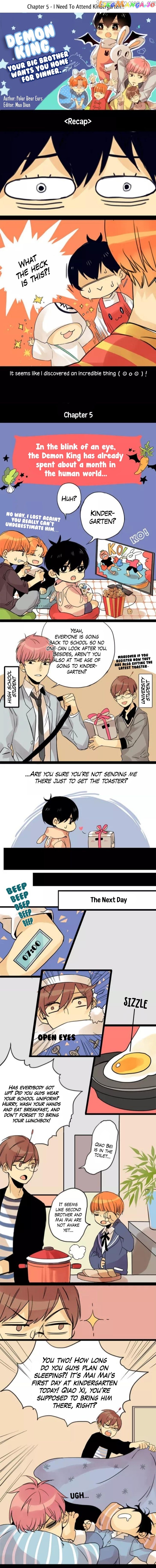 Demon King, your big brother wants you home for dinner. chapter 5 - page 1