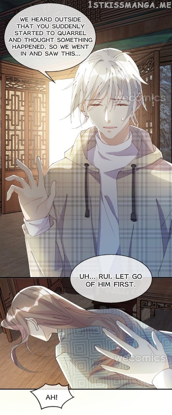 The Moon God Doesn’t Understand Love chapter 42 - page 14
