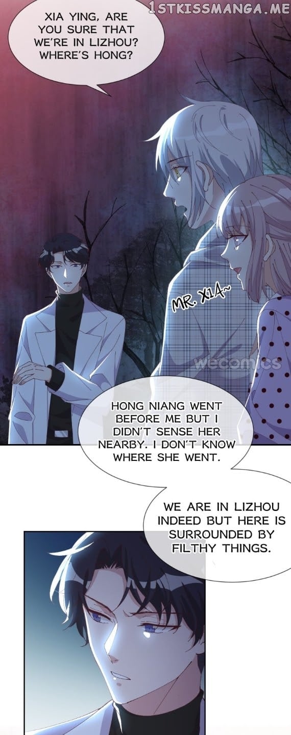 The Moon God Doesn’t Understand Love chapter 41 - page 14