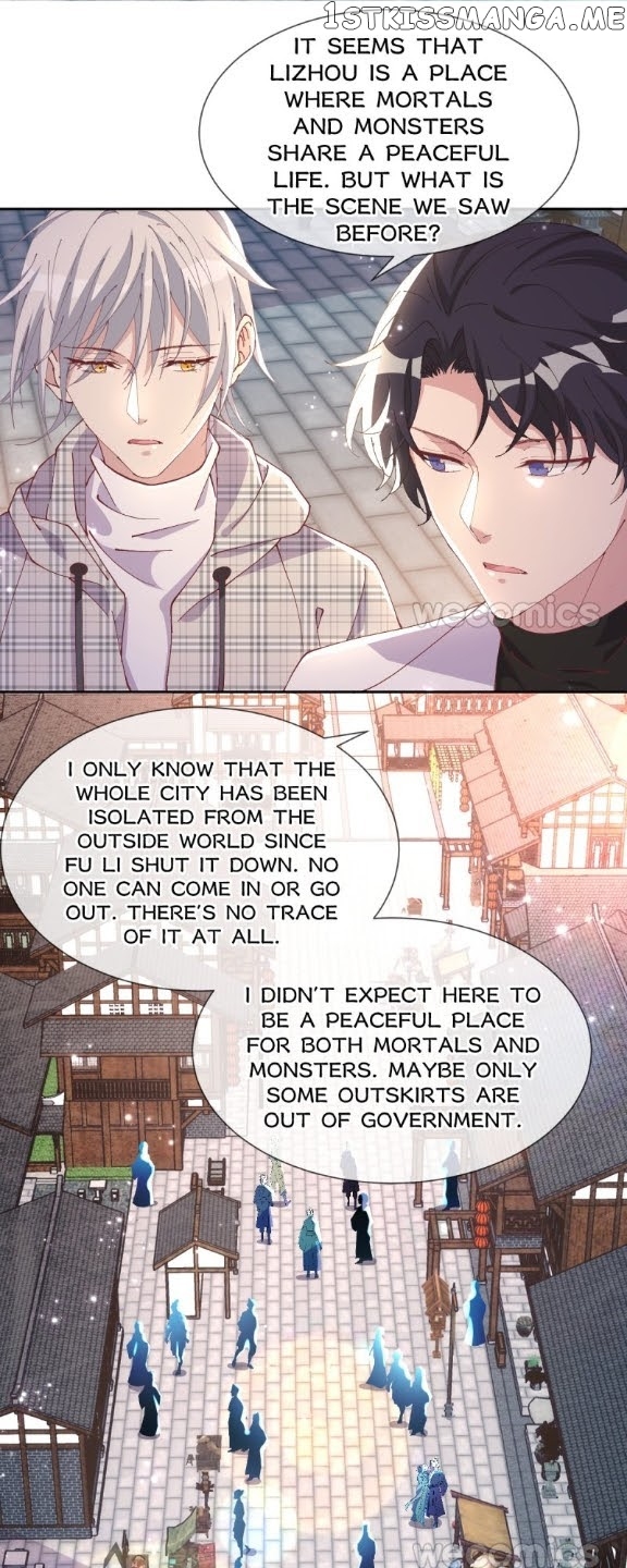 The Moon God Doesn’t Understand Love chapter 41 - page 18