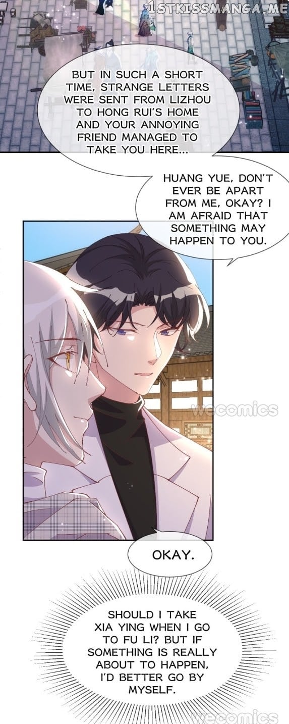 The Moon God Doesn’t Understand Love chapter 41 - page 19