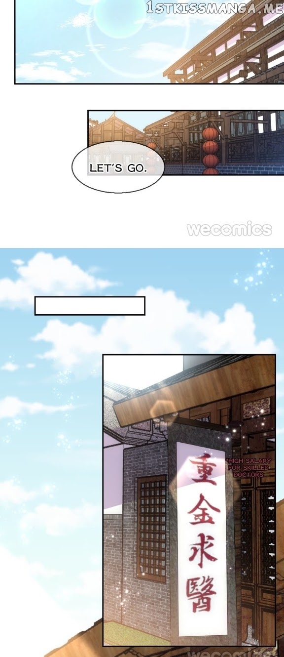 The Moon God Doesn’t Understand Love chapter 41 - page 26