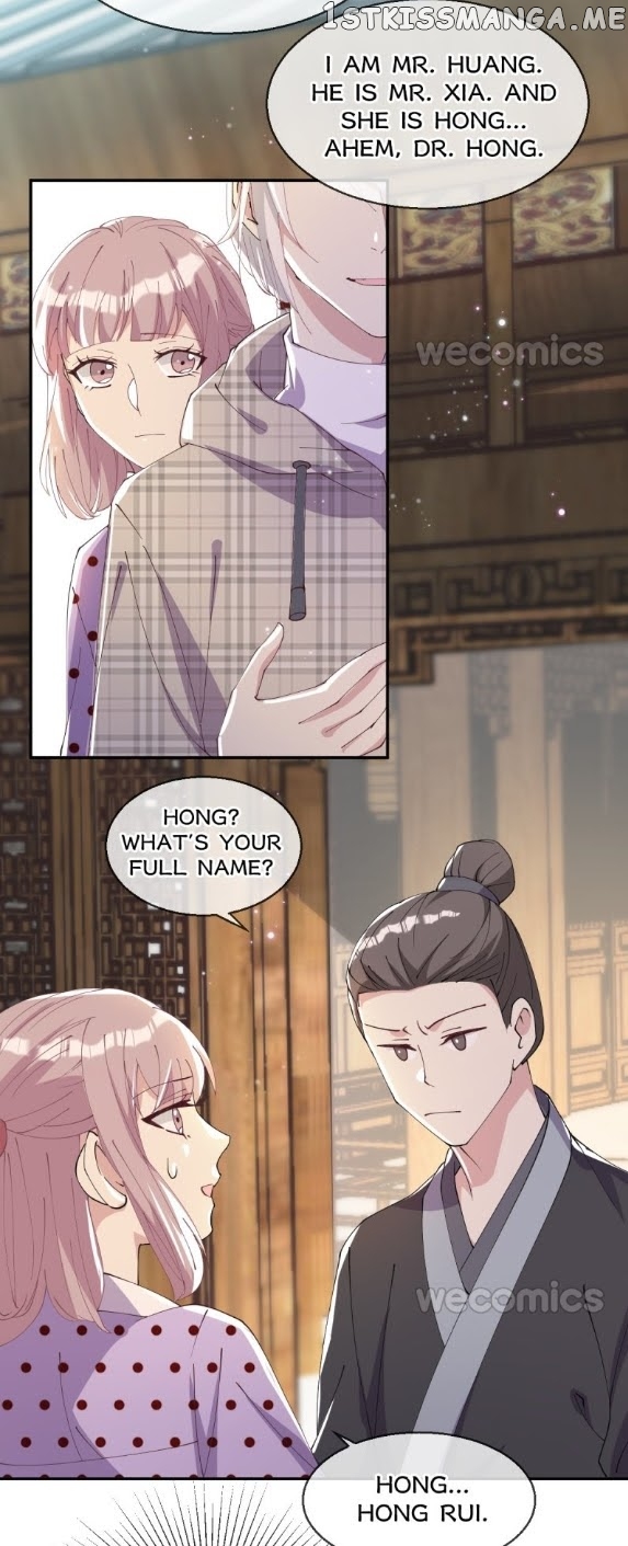 The Moon God Doesn’t Understand Love chapter 41 - page 29
