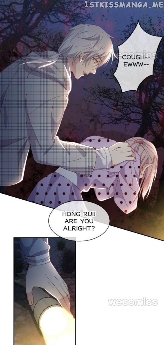 The Moon God Doesn’t Understand Love chapter 41 - page 6