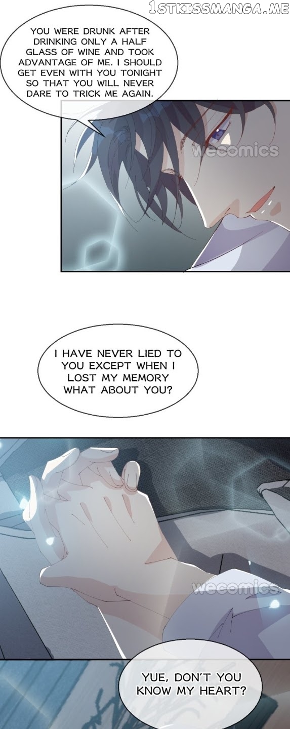 The Moon God Doesn’t Understand Love chapter 40 - page 15