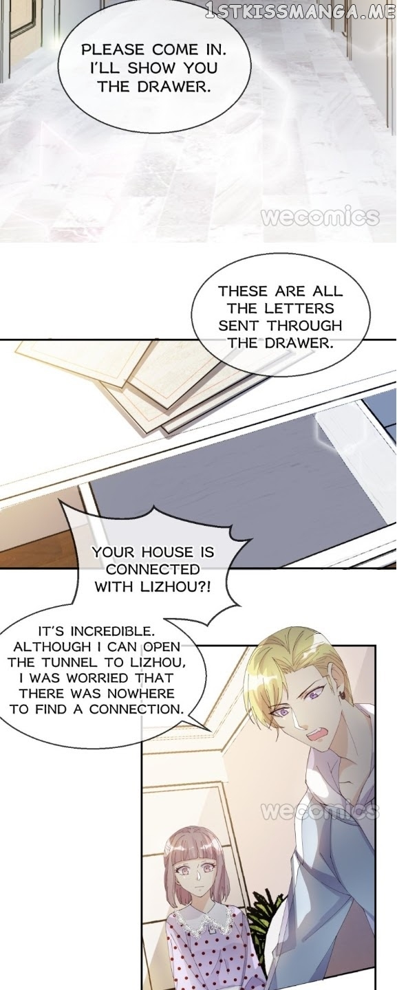 The Moon God Doesn’t Understand Love chapter 40 - page 23