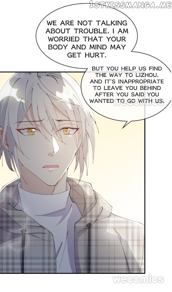 The Moon God Doesn’t Understand Love chapter 40 - page 26