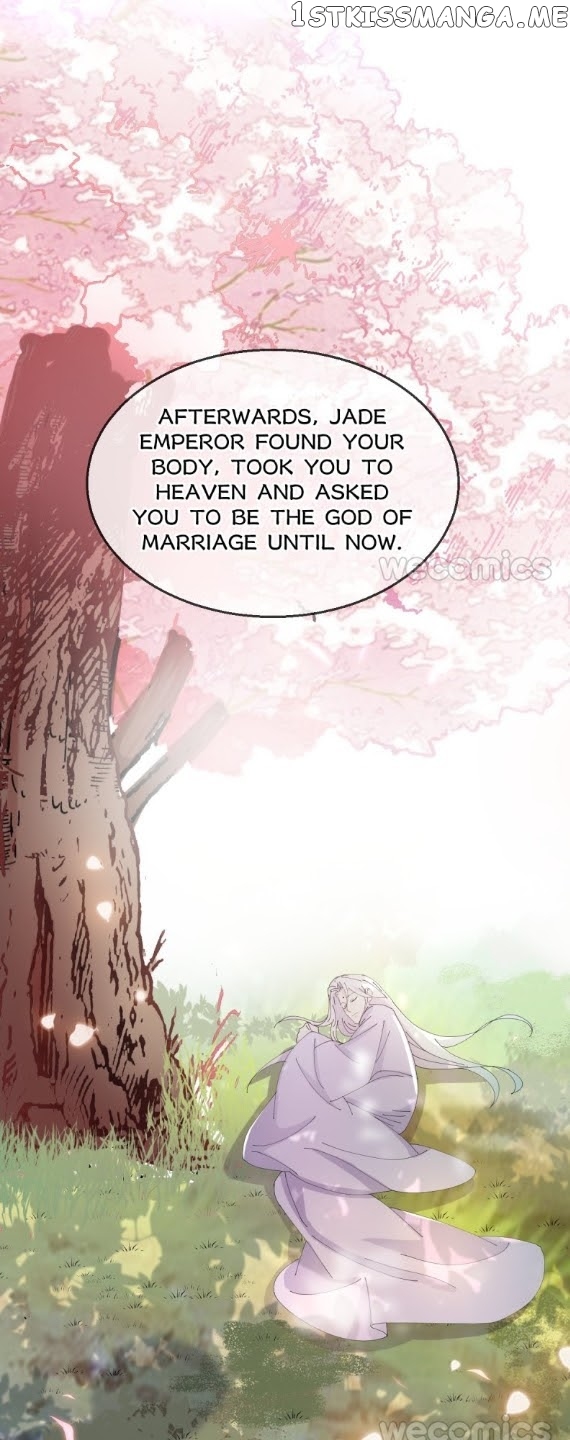 The Moon God Doesn’t Understand Love chapter 36 - page 14