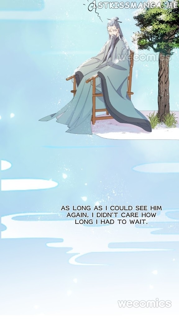 The Moon God Doesn’t Understand Love chapter 35 - page 17