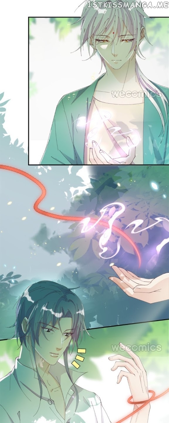 The Moon God Doesn’t Understand Love chapter 35 - page 20