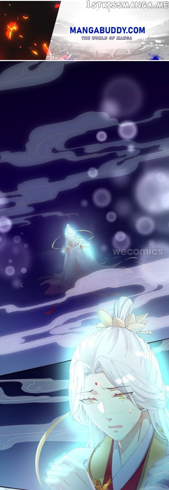 The Moon God Doesn’t Understand Love chapter 33 - page 1