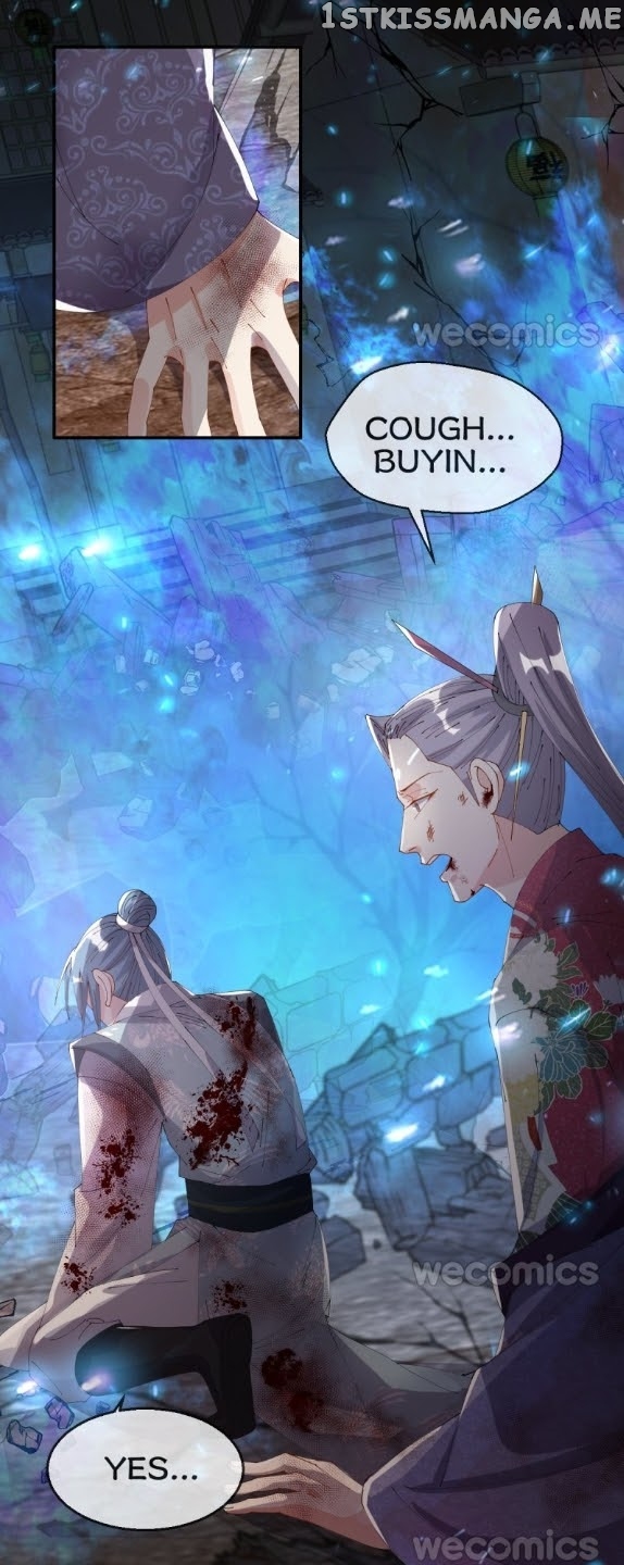 The Moon God Doesn’t Understand Love chapter 33 - page 21