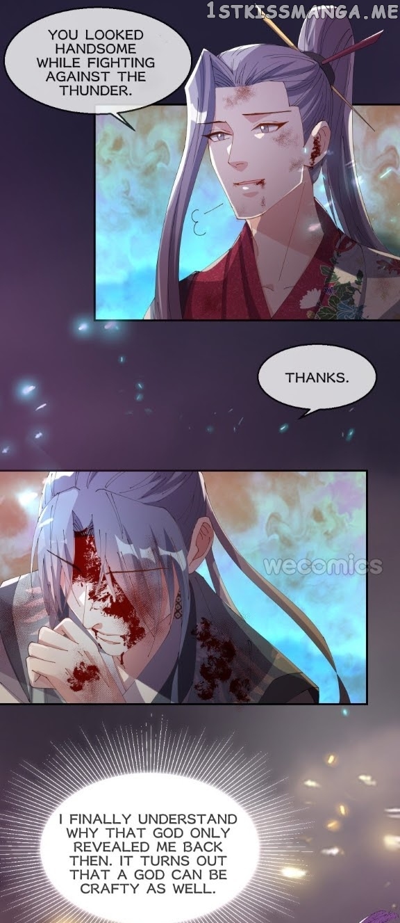 The Moon God Doesn’t Understand Love chapter 33 - page 22
