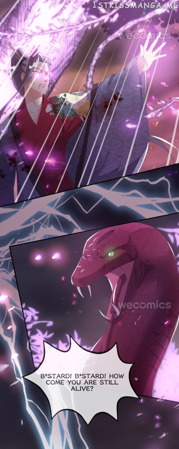 The Moon God Doesn’t Understand Love chapter 33 - page 25