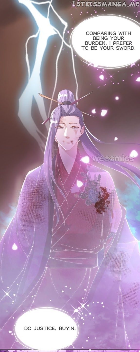 The Moon God Doesn’t Understand Love chapter 33 - page 30
