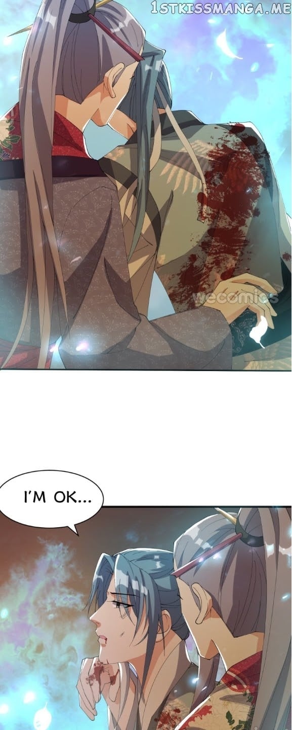 The Moon God Doesn’t Understand Love chapter 32 - page 11