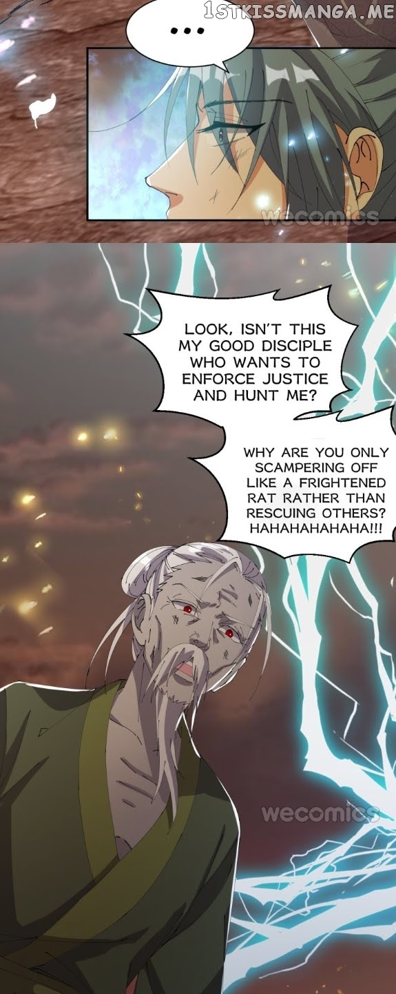 The Moon God Doesn’t Understand Love chapter 32 - page 13
