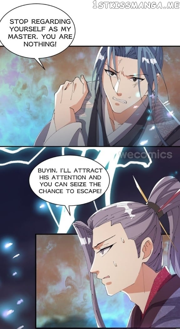 The Moon God Doesn’t Understand Love chapter 32 - page 14