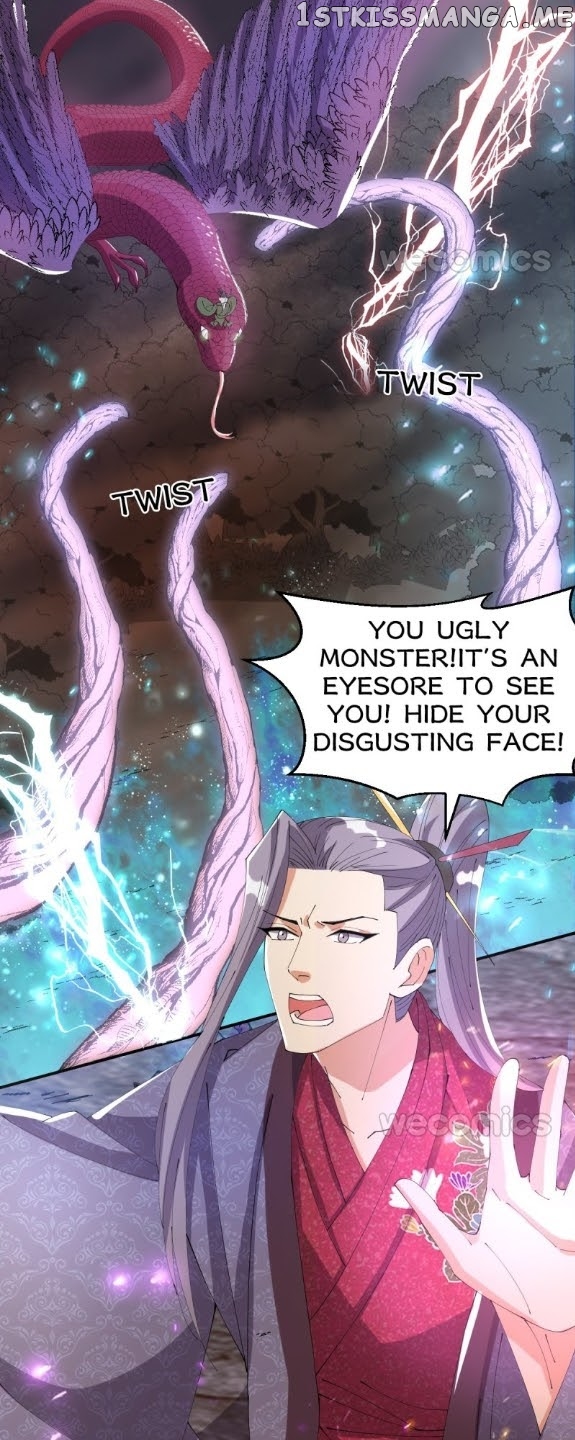 The Moon God Doesn’t Understand Love chapter 32 - page 15