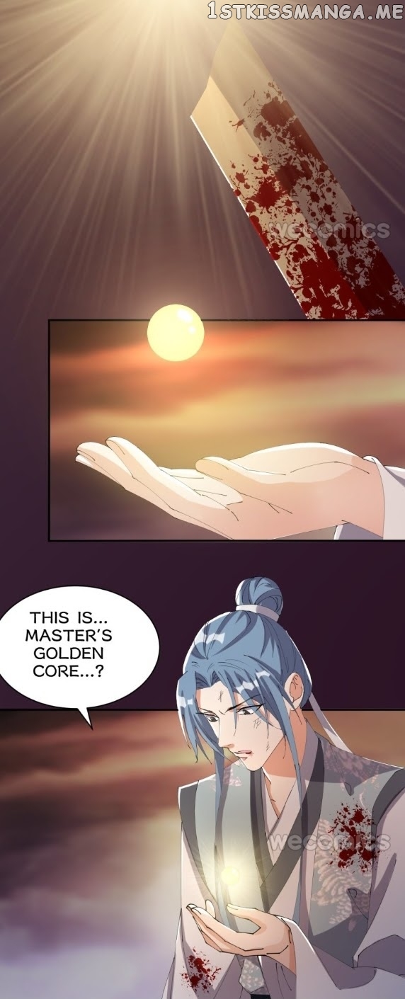 The Moon God Doesn’t Understand Love chapter 32 - page 26