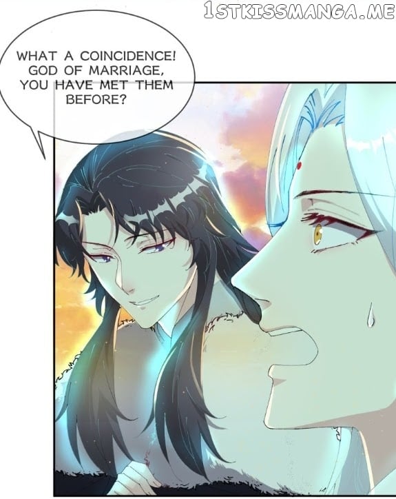 The Moon God Doesn’t Understand Love chapter 30 - page 13