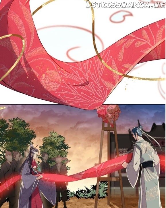 The Moon God Doesn’t Understand Love chapter 30 - page 21