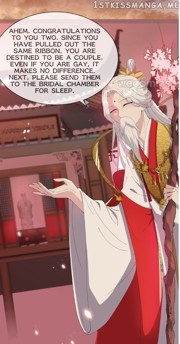 The Moon God Doesn’t Understand Love chapter 30 - page 24