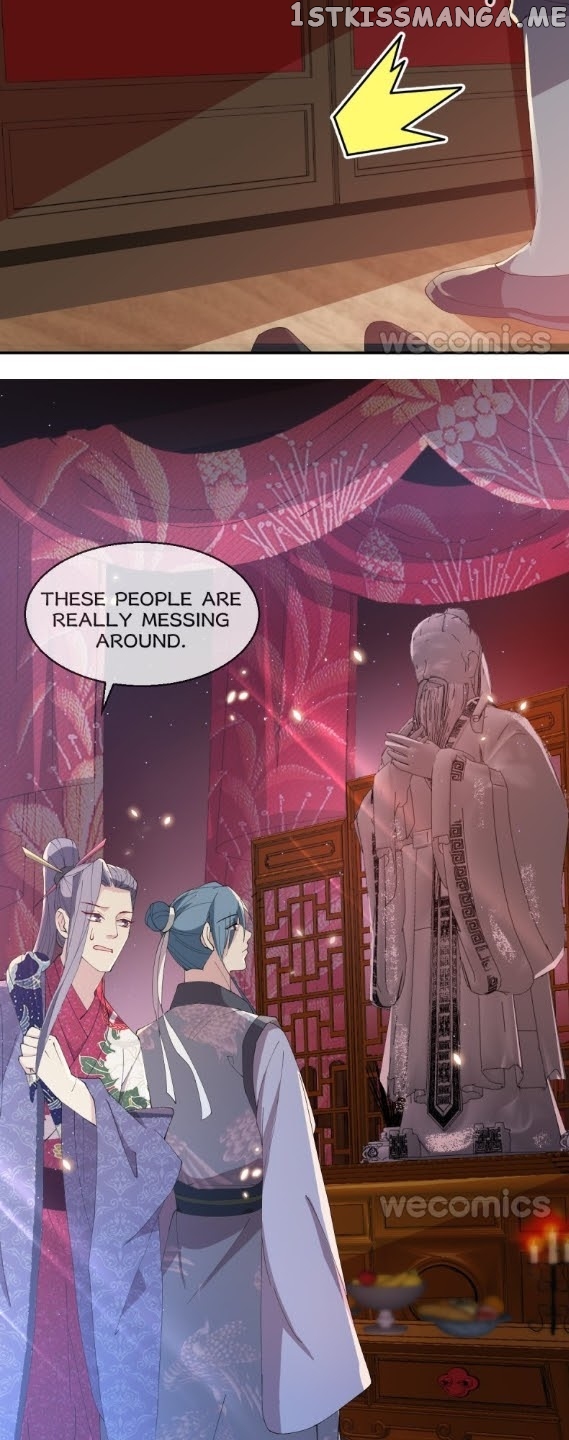 The Moon God Doesn’t Understand Love chapter 30 - page 27