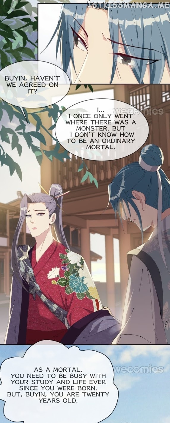 The Moon God Doesn’t Understand Love chapter 29 - page 15