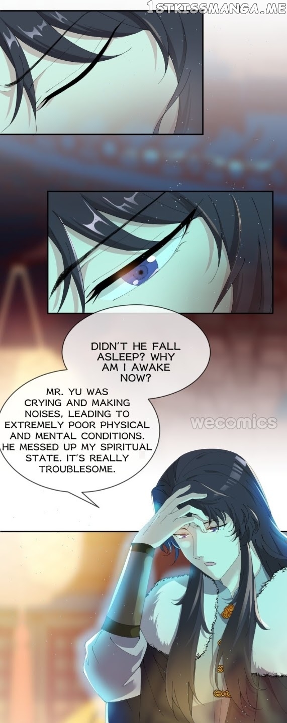 The Moon God Doesn’t Understand Love chapter 28 - page 12