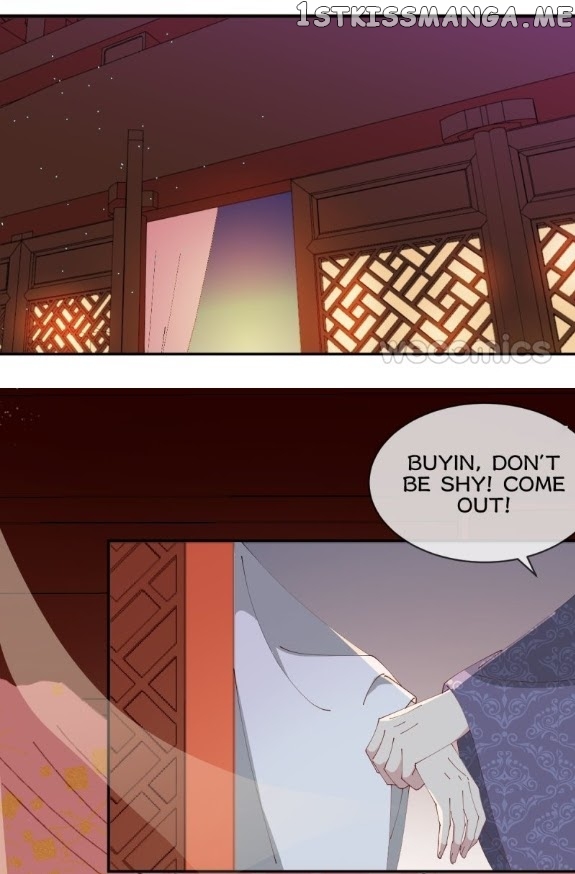 The Moon God Doesn’t Understand Love chapter 28 - page 21