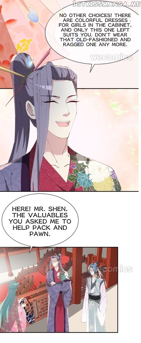 The Moon God Doesn’t Understand Love chapter 28 - page 23
