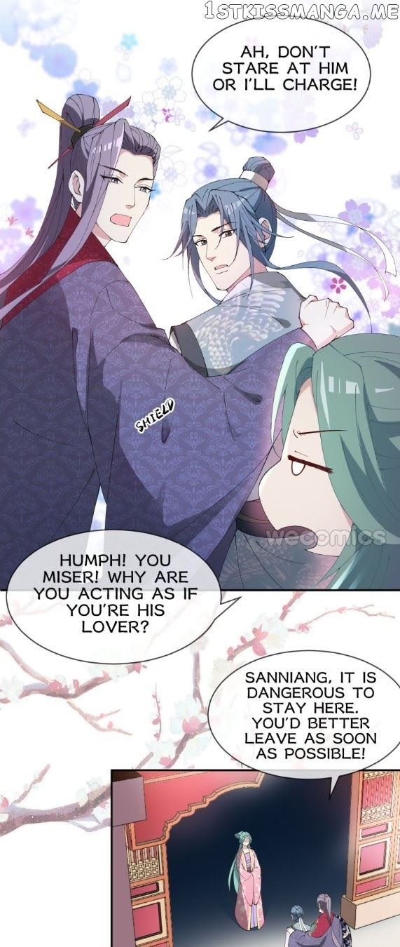 The Moon God Doesn’t Understand Love chapter 28 - page 25