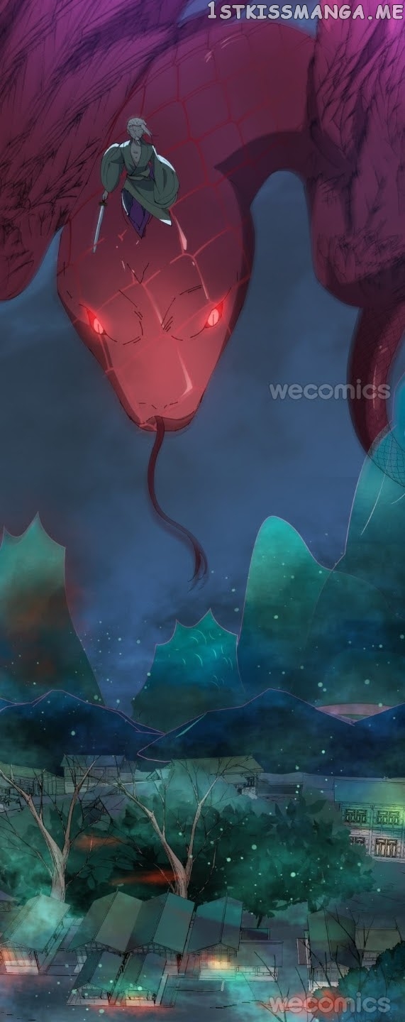 The Moon God Doesn’t Understand Love chapter 26 - page 11
