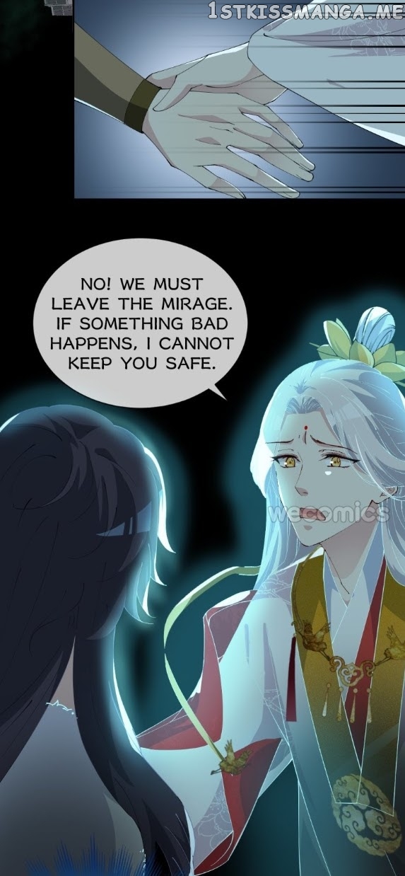 The Moon God Doesn’t Understand Love chapter 26 - page 12