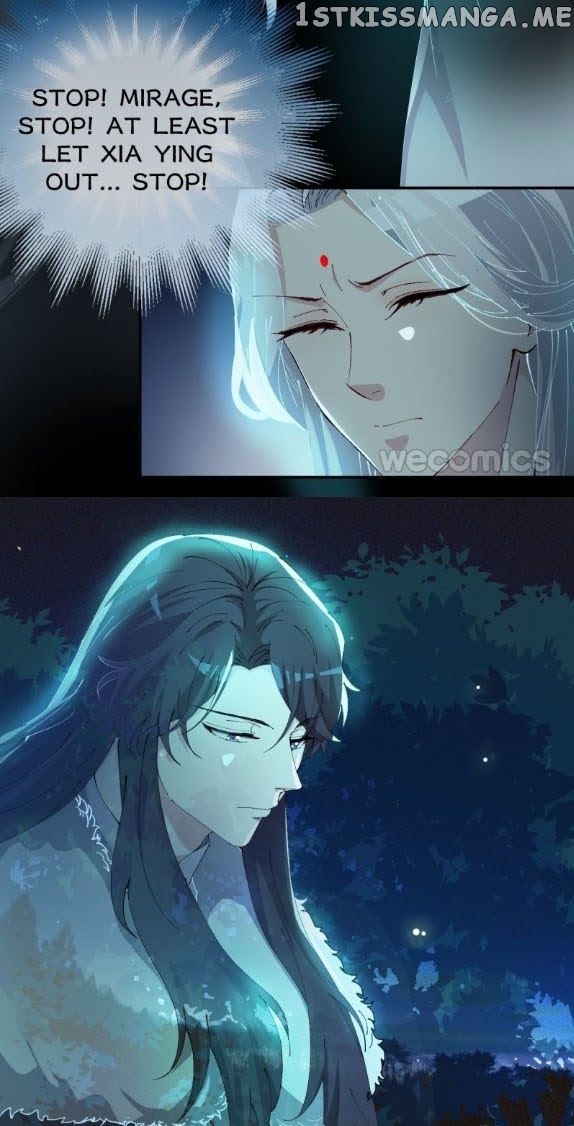 The Moon God Doesn’t Understand Love chapter 26 - page 13