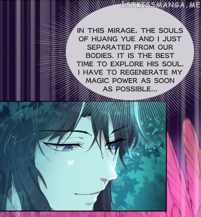 The Moon God Doesn’t Understand Love chapter 26 - page 16