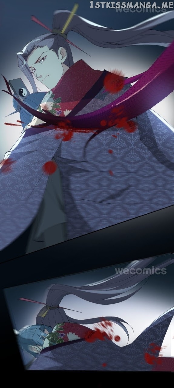 The Moon God Doesn’t Understand Love chapter 26 - page 27