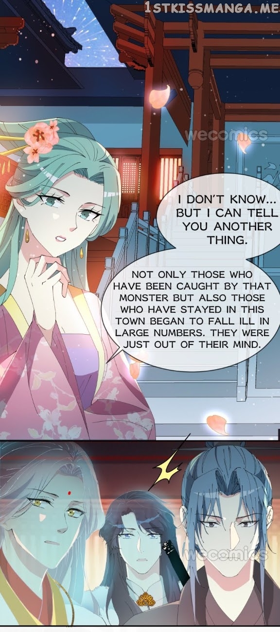 The Moon God Doesn’t Understand Love chapter 24 - page 11
